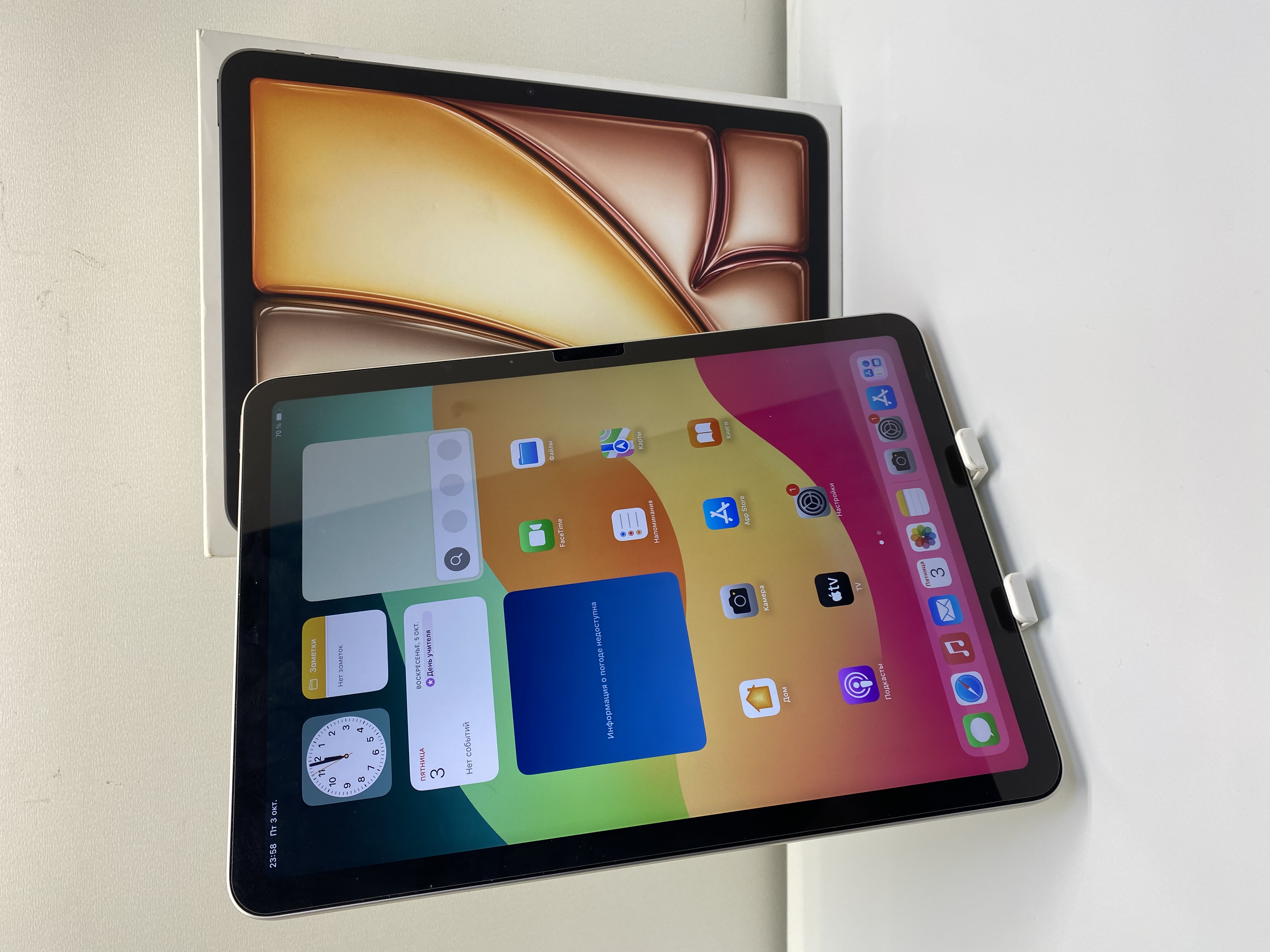 Apple Ipad air11" m2 (2024)