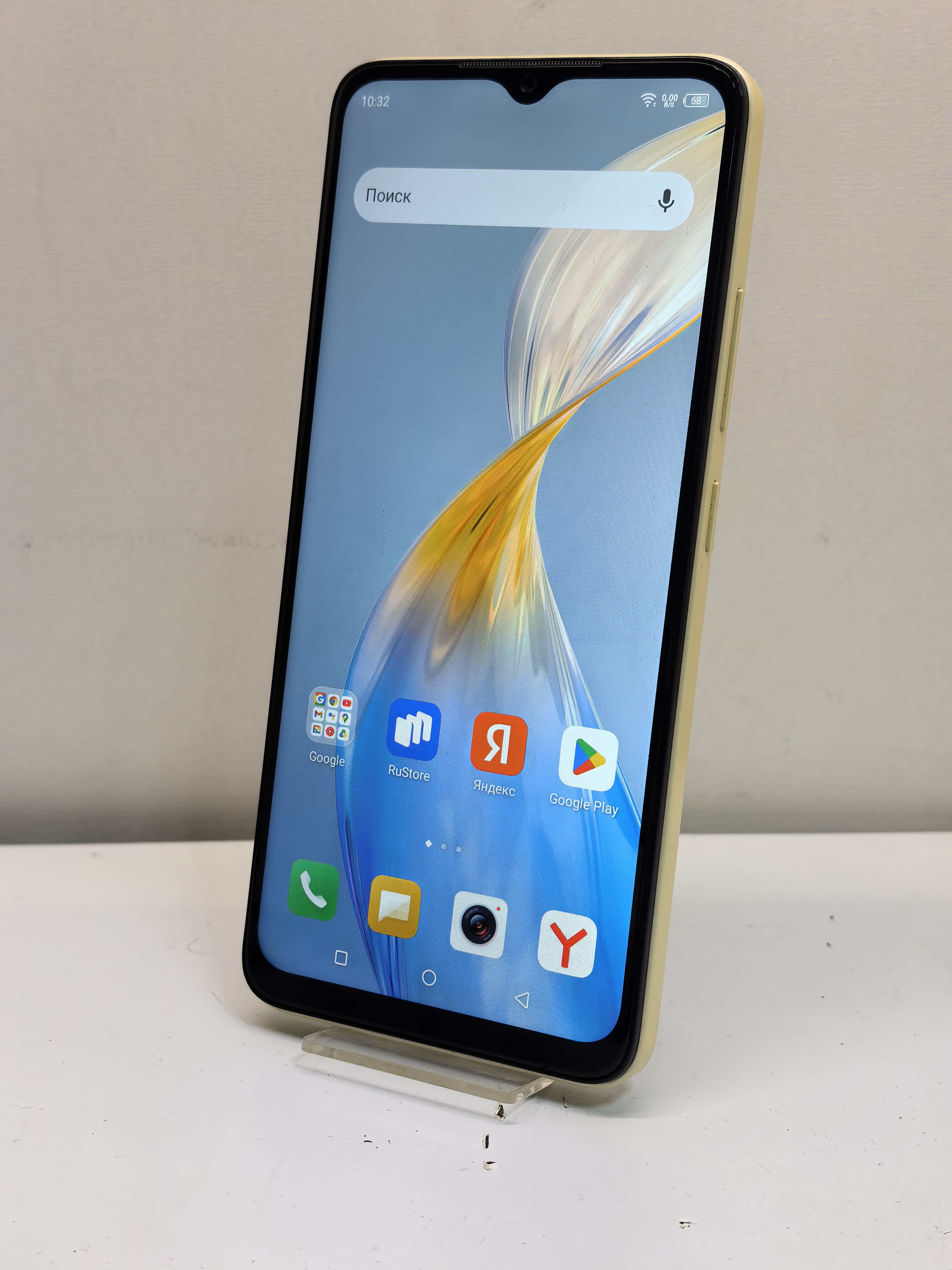 Itel p40 4/128 gb